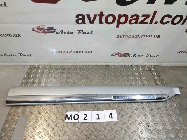 VOLVO 31448427 в наличии Одесса