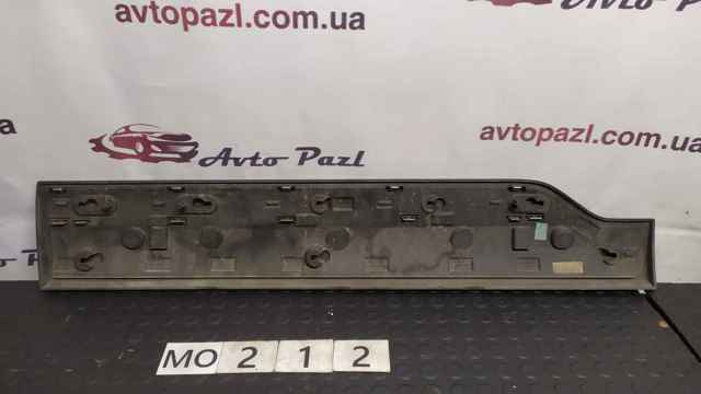31448432 VOLVO купить в Житомир
