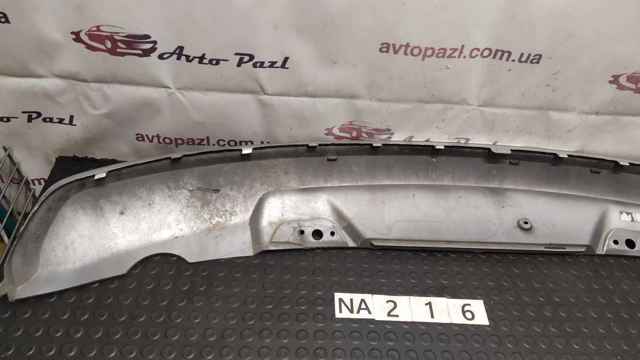 VOLVO 31449334 Спойлер заднего бампера в наличии Павлоград