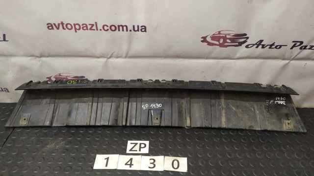 VOLVO 31454532 в наличии Тернополь