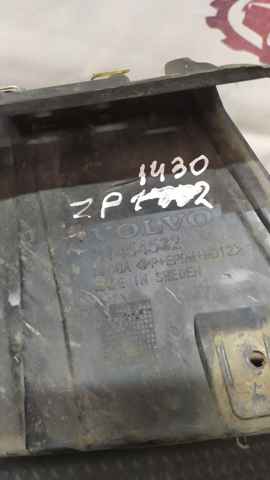 31454532 VOLVO купить в Днепр