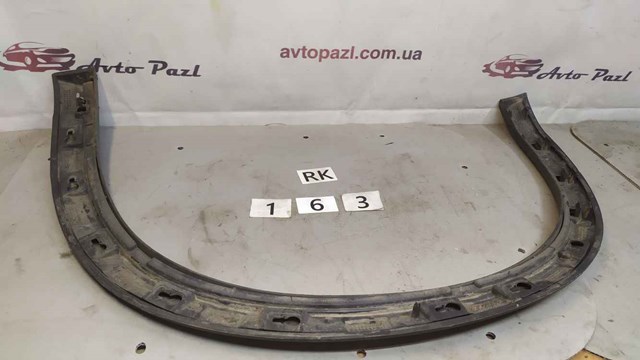 31463655 купить Сумы