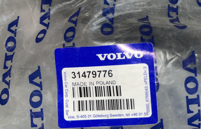 31479776 VOLVO купить в Львов