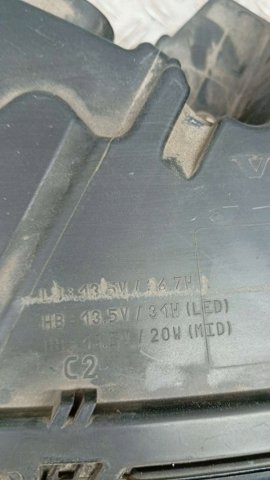 31656987 купить Сумы