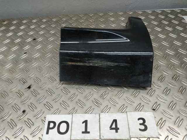 31672380 купить Павлоград