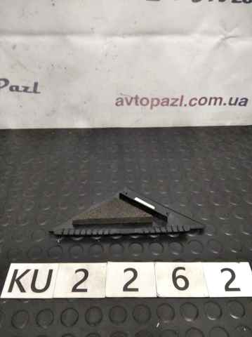 31672922 купить Харьков