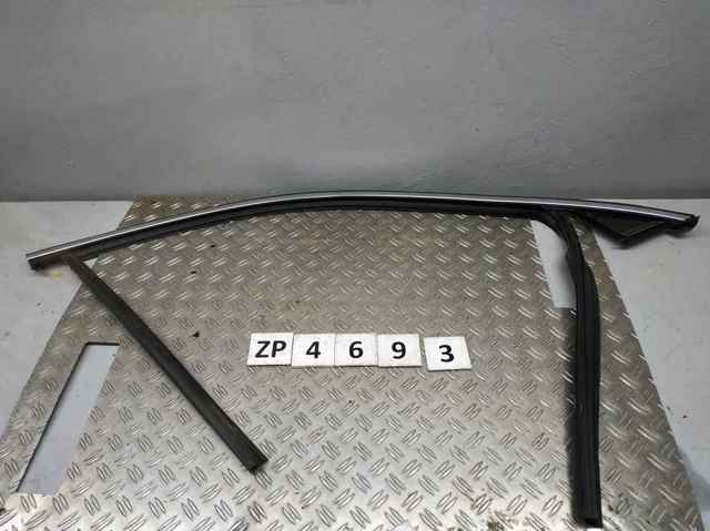 VOLVO 31841450 в наличии Львов