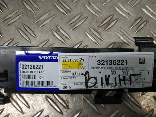 VOLVO 32136221 в наличии Львов