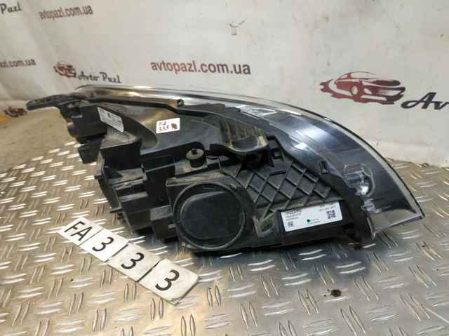 32228479 VOLVO купить в Каменское