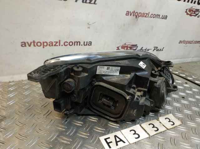 VOLVO 32228479 в наличии Черкассы