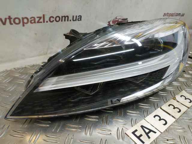 32228479 купить Павлоград