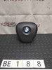 Подушка в руле 32306787342 BMW