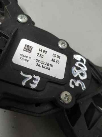 327001R500 Педаль газа купить Одесса