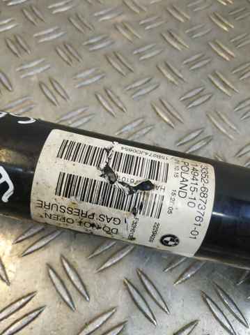 33526873761 BMW Амортизатор задний купить в Полтава