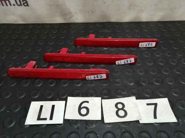 33555TL0G01 HONDA Катафот (отражатель) заднего бампера левый купить в Ужгород