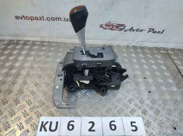 3356048330 TOYOTA Кулиса переключения передач купить в Украина