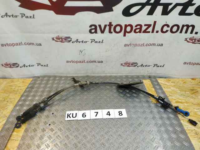 Трос коробки передач 3382002680 TOYOTA