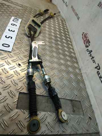 338200D090 TOYOTA Трос КПП купить в Ирпень