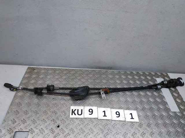 Трос переключения передач, сдвоенный 338200H010 TOYOTA