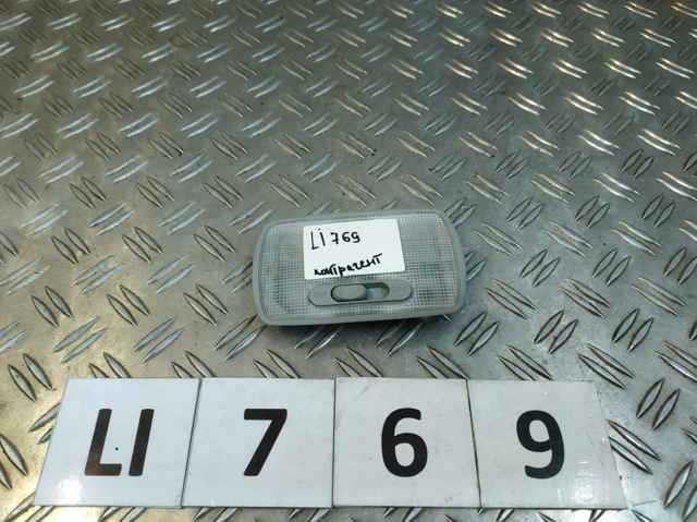 34252S5A003ZQ купить Одесса