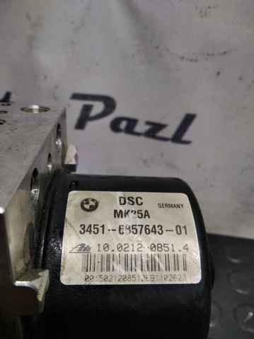 BMW 34516881325 Блок управления АБС (ABS) гидравлический в наличии Павлоград