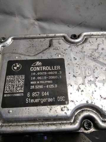 BMW 34516881325 Блок АБС в наличии Запорожье