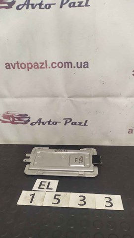 37146855189 Блок управления пневмоподвеской купить Ирпень