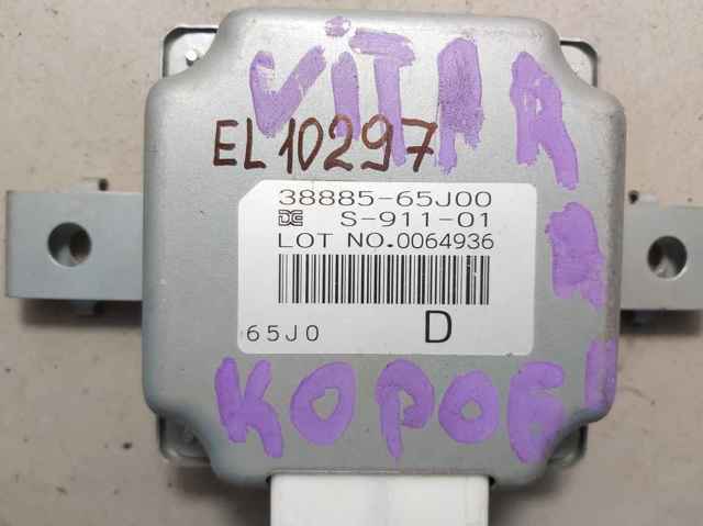 3888565J00 SUZUKI Блок управления раздаткой купить в Житомир