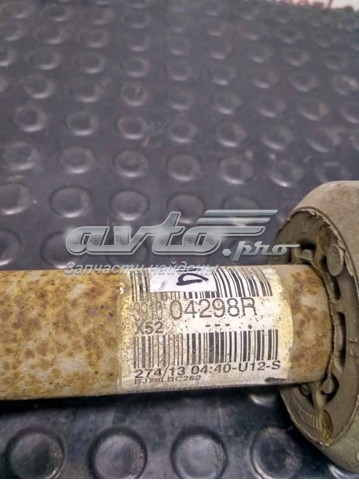 391004298R RENAULT Полуось (привод) передняя правая купить в Житомир