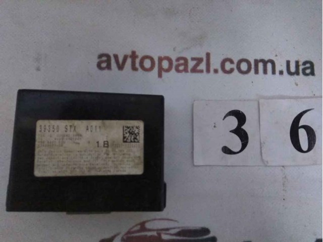 39350STXA011 HONDA купить в Черновцы