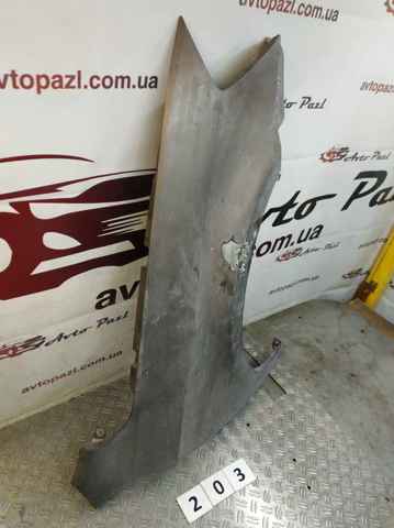 3AA821106 купить Харьков