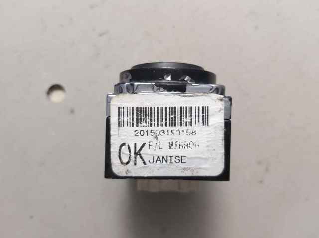 HYUNDAI 3AW4811110 в наличии Одесса