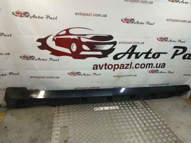 3G0853858 VAG Накладка (молдинг) порога наружная правая купить в Запорожье