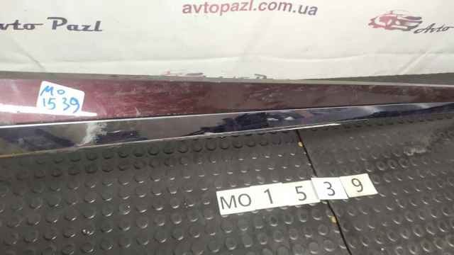 VAG 3G0854939D в наличии Днепр