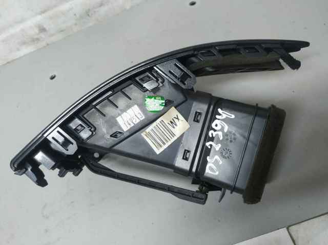 3S9748000 купить Кривой Рог