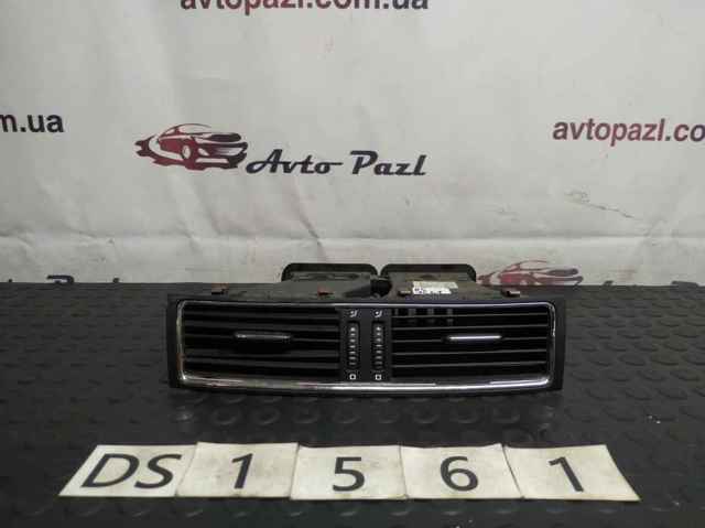 3T0820951 VAG купить в Украина