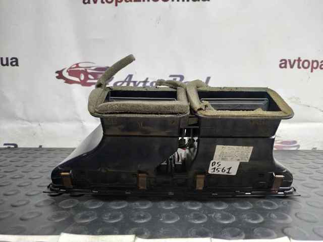 3T0820951 купить Николаев