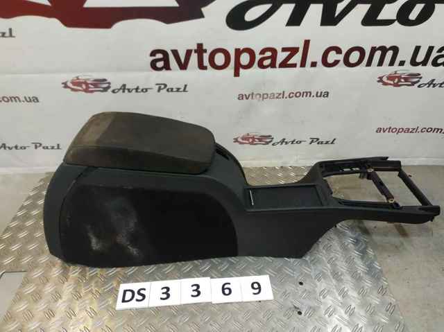 Консоль панели приборов 3T0863241D VAG