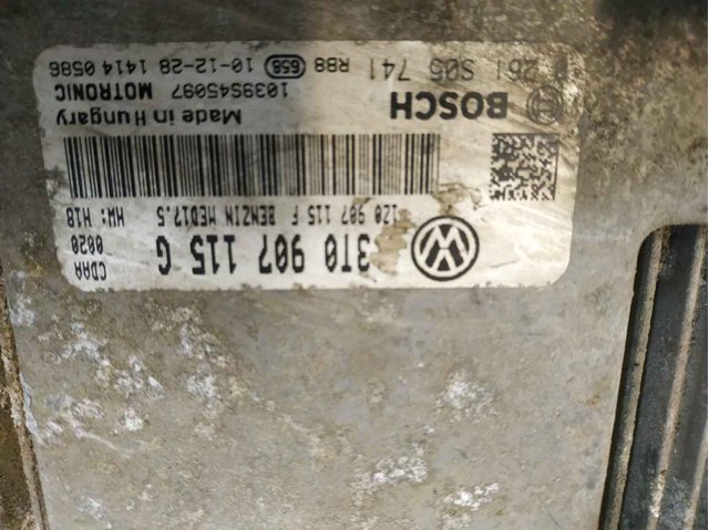 VAG 3T0907115G Блок управления двигателем в наличии Тернополь