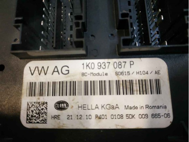 3T0907115G VAG Модуль управления (ЭБУ) двигателем купить в Ирпень