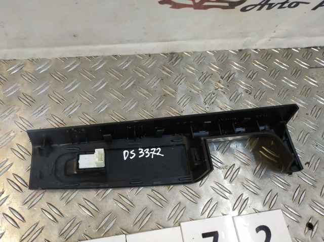 3T1867172 VAG купить в Житомир
