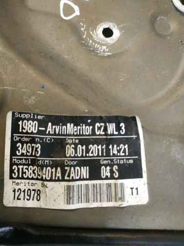 3T5839401A купить Ужгород