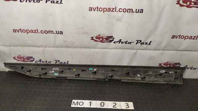 3V0853293 VAG купить в Киев