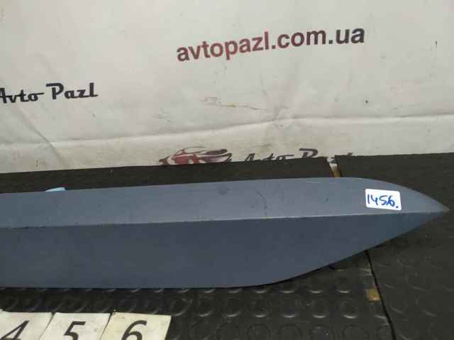 3V0853596A купить Сумы