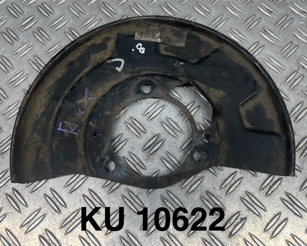 4146109100 SSANG YONG купить в Киев
