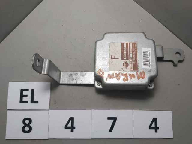 Модуль управления (ЭБУ) полным приводом 41650CC40A NISSAN