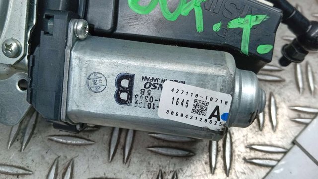 42711010710 MITSUBISHI купить в Запорожье