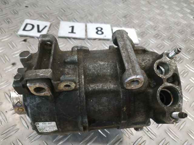 4471501740 PEUGEOT Компрессор кондиционера купить в Одесса