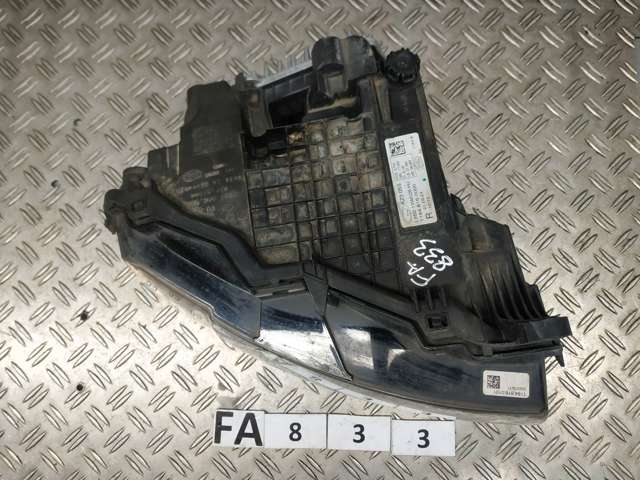 LAND ROVER 451123463 в наличии Запорожье