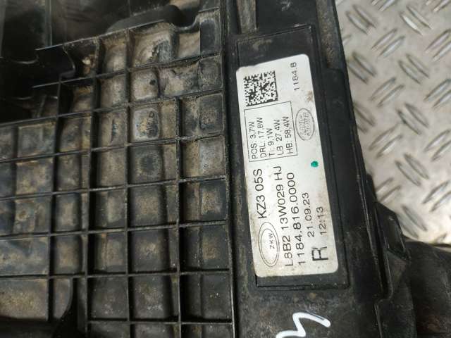 451123463 LAND ROVER купить в Ровно